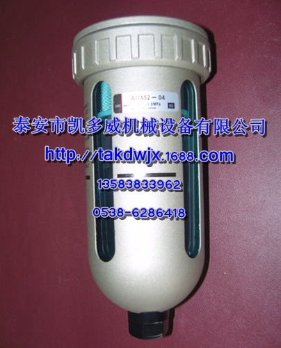 9317290-122104复盛螺杆式空压机自动排水器