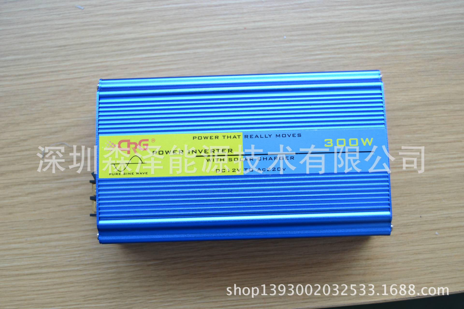 厂家  供应300W逆变器 纯正波 修正波 在线 后备UPS 工频UPSSZ