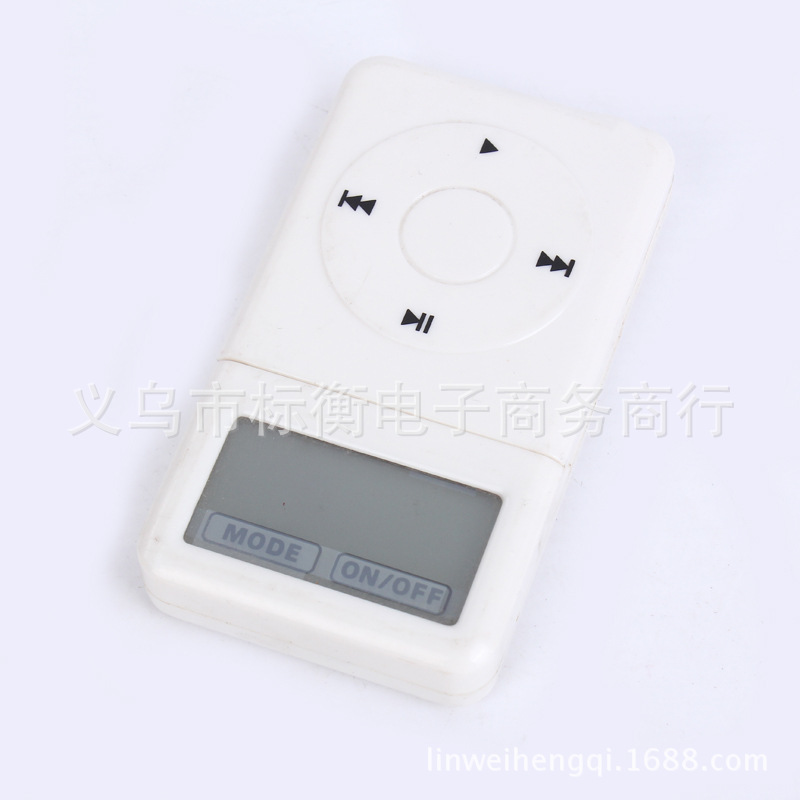 厂家直销供应珠宝电子称克称迷你秤  天平秤珠宝称口袋秤批发