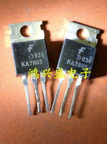 专营三极管批发KA7805三端稳压管 现货供应 价格优势