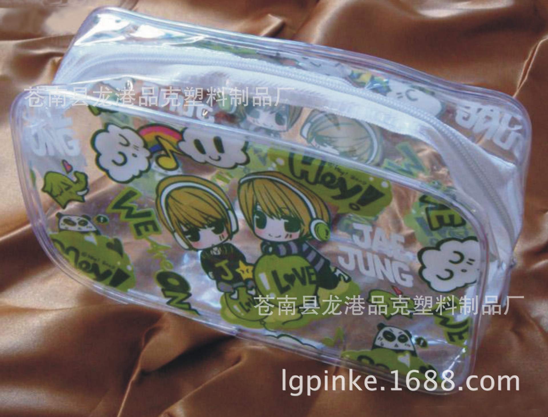 厂家定 做透明PVC拉链袋旅行洗漱收纳包果冻包装袋子可定 制logo