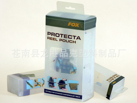 供应PP盒子 磨砂PVC盒定做 PET塑料包装盒 PVC折盒厂家直销优惠多