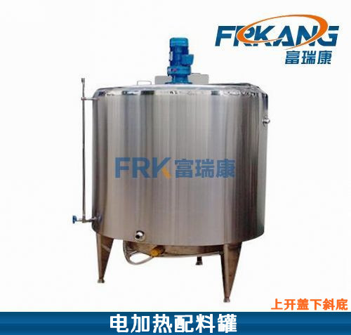 FRKANG/电加热配料罐 蒸汽加热配料罐 立式三层保温搅拌配料罐