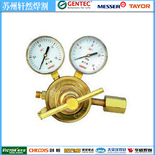 【轩然】美国GENTEC捷锐减压器 550系列普通型减压器