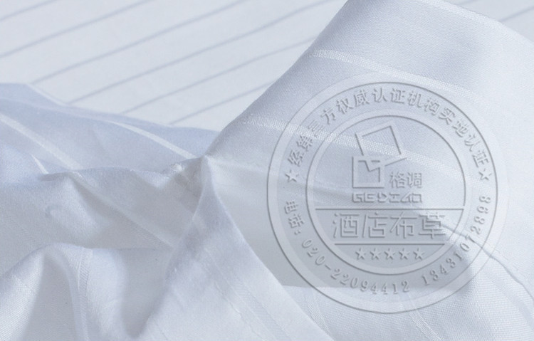 025細條紋四件套-5750