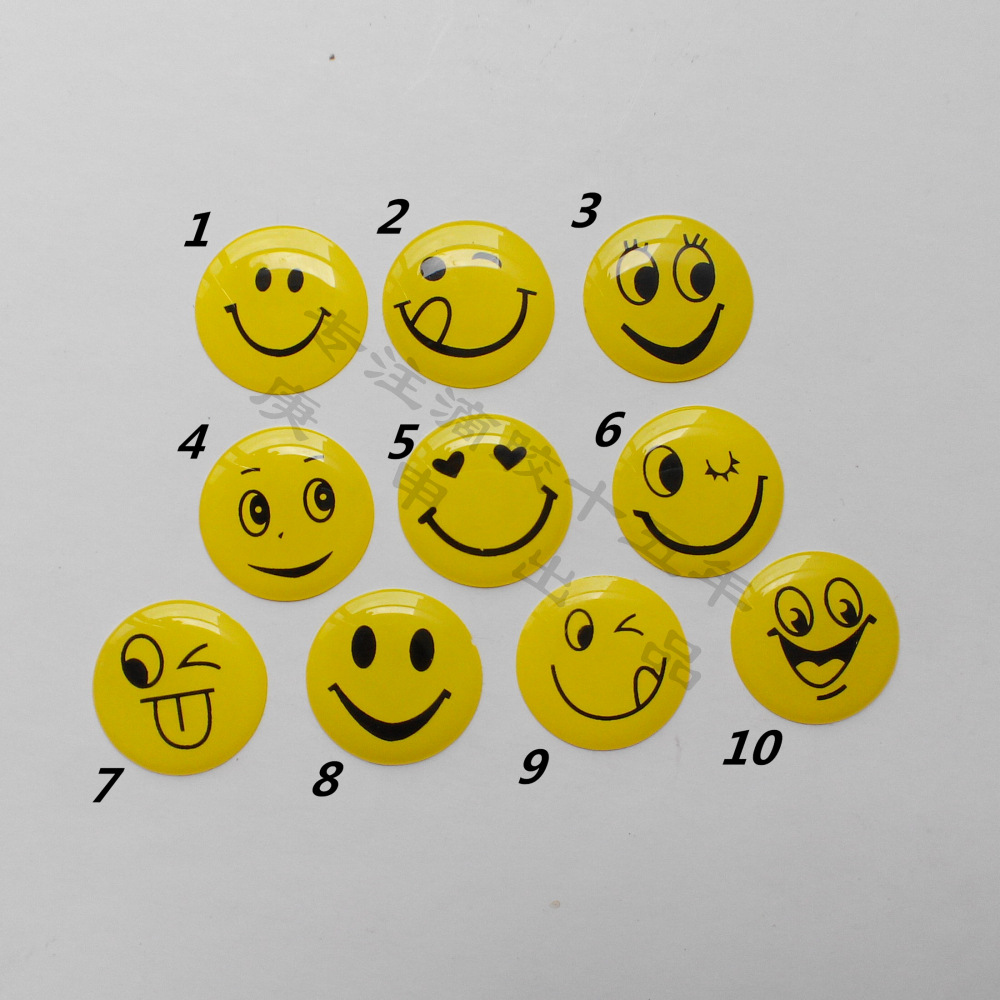 10表情1.9cm笑脸