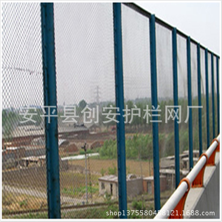 护栏网