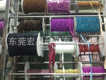 �S�ҬF؛������Ʒ�|�����[�q�������[�q��