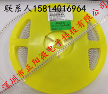 ��ѹ��Ƭ������ 1/2W 0.5W 15V LL34 ȫ��ST ZMM15V 1206