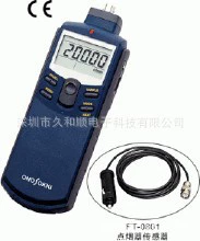 tachometer ONO SOKKI