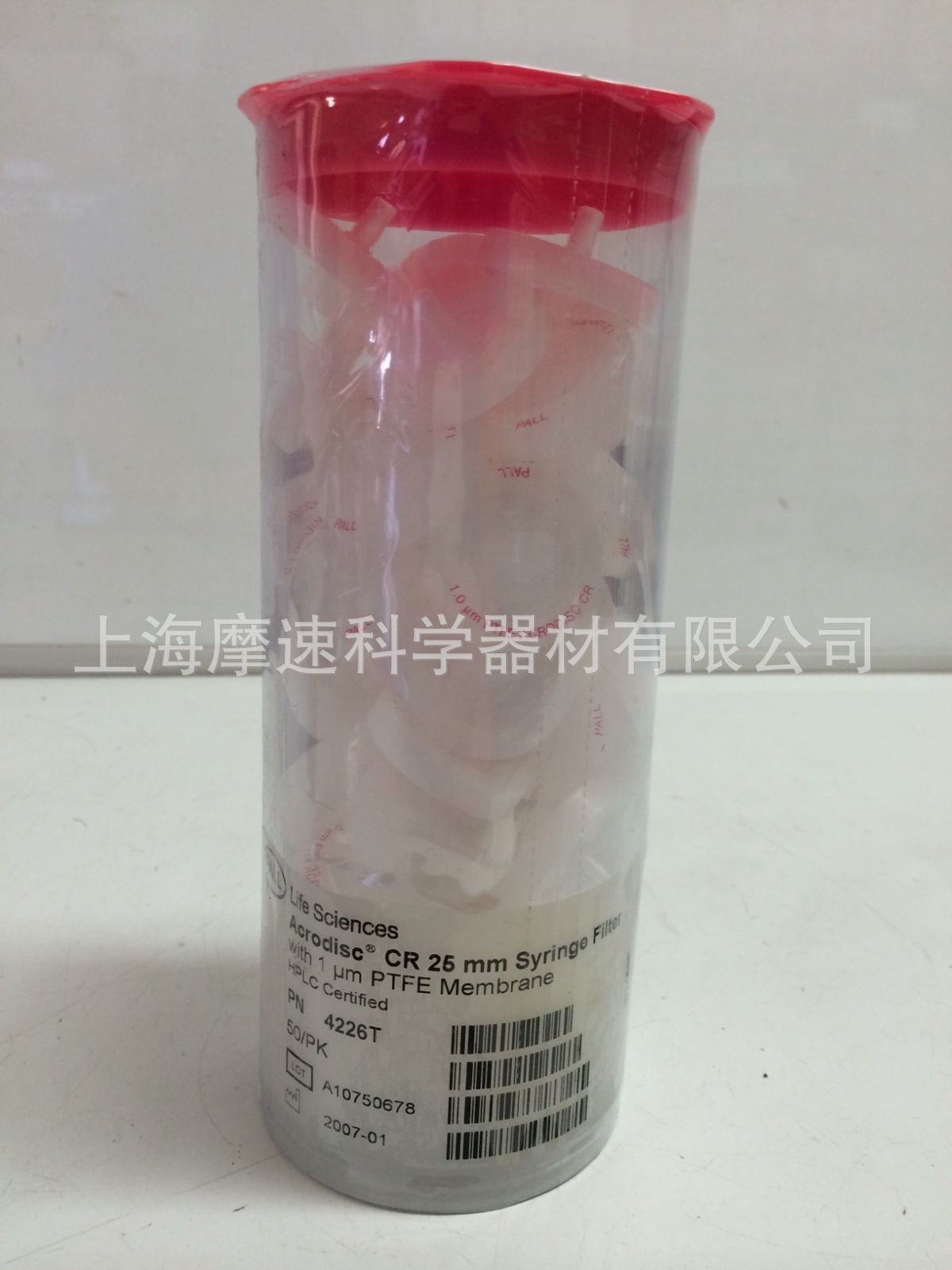 美国PALL 25mm 4226 1um 4X50个/包 200个/包 PTFE膜