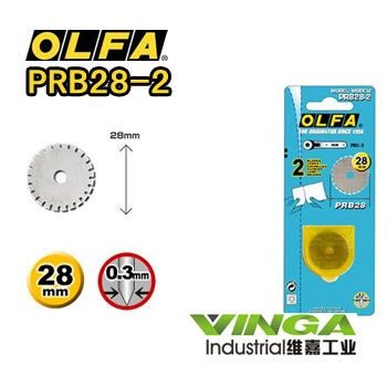 大量批发 原装进口日本欧发OLFA PRB28-2虚线滚刀刀片