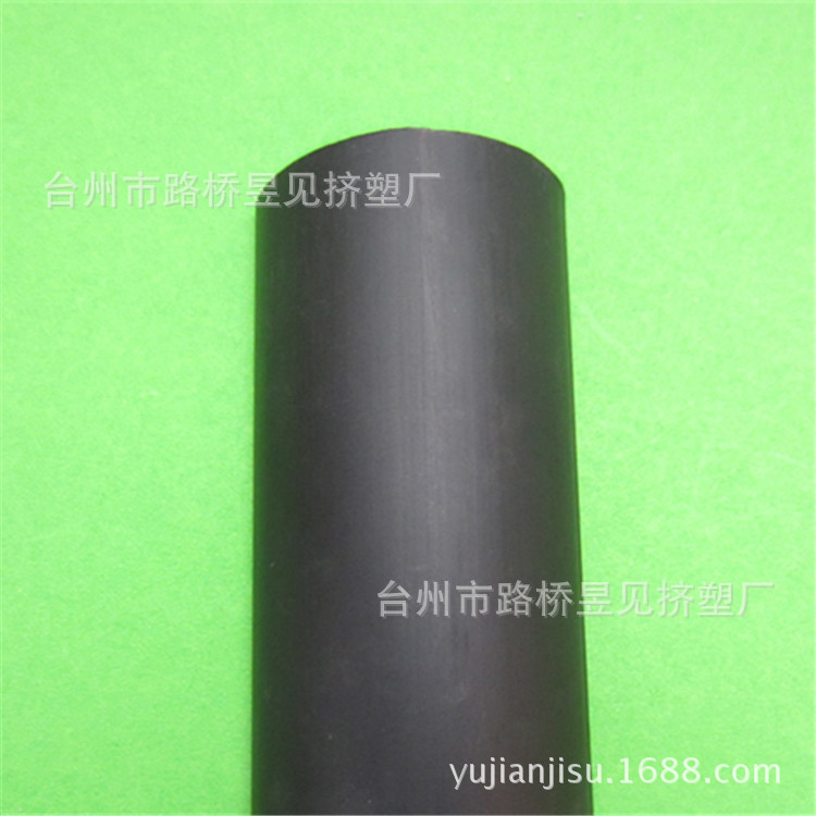 Productos de extrusión de plástico PVC coextrusión de dos colores en forma de U tira de plástico hoja de plástico en forma de U tira de extrusión de procesamiento