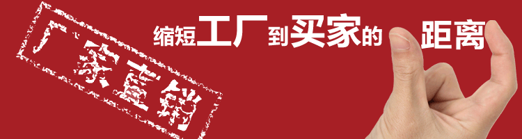 車燈