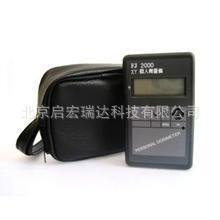 FJ2000˄x   ݗ䄩󾯃xFJ2000