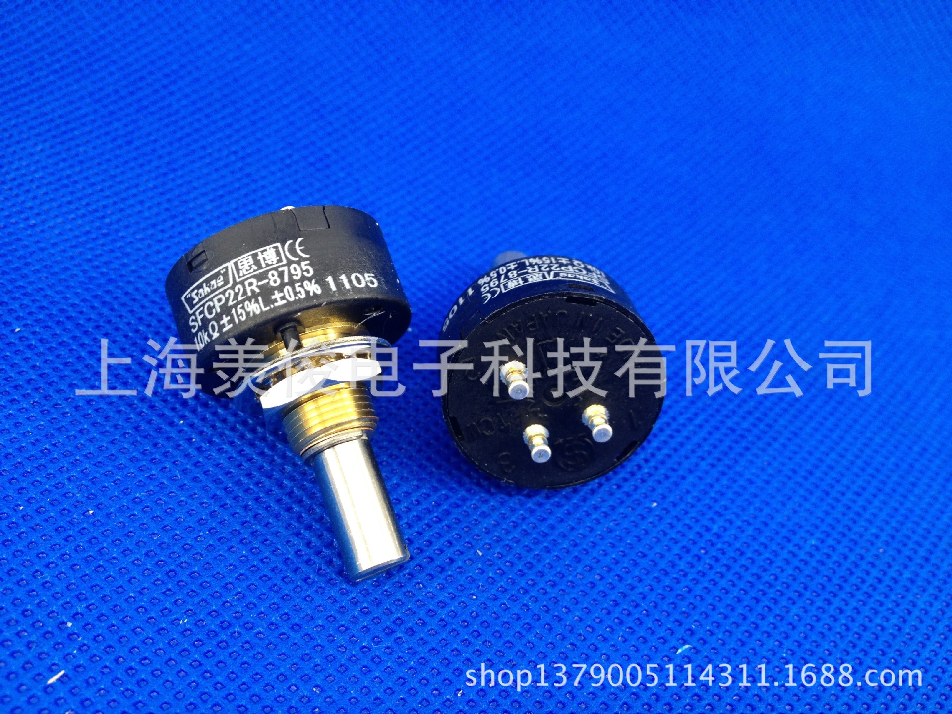 日本原装 Sakae 思博 SFCP22R-8795 10K  单圈导电塑料电位器