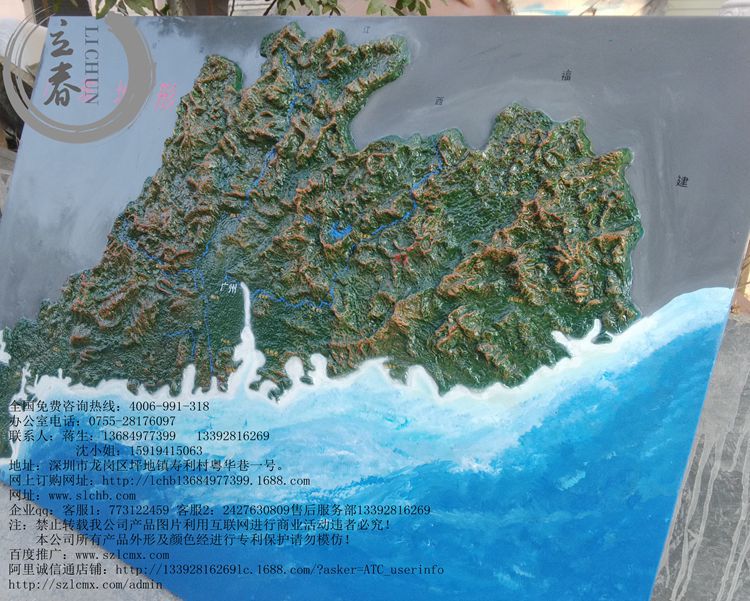 IMG_20141031_080547_副本