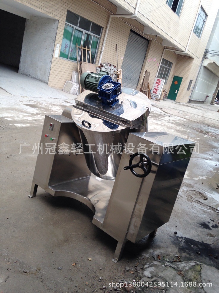 液洗反应搅拌设备 医药搅拌机 液洗锅 洗手液搅拌锅  反应搅拌锅