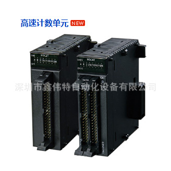松下FP7高速计数单元 AFP7HSC2T 2通道