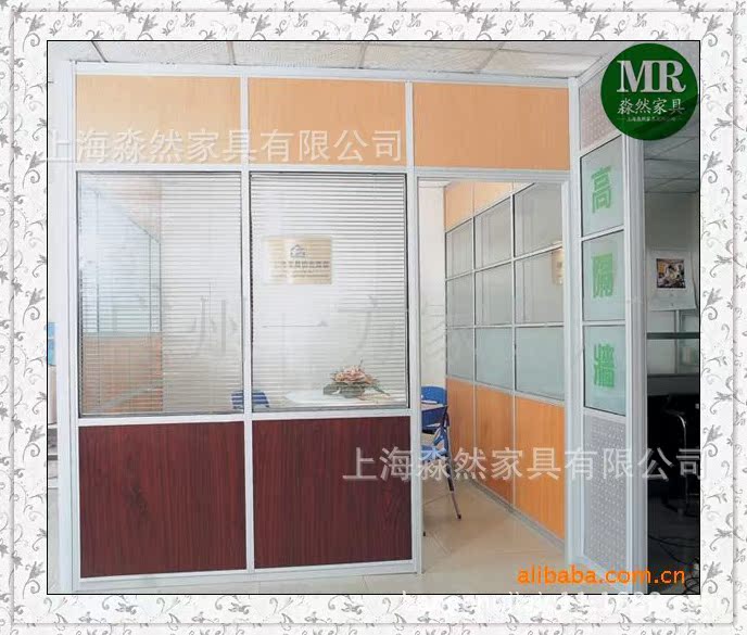 Shanghai screen partition Manufactor 80 paragraph/Glass plate screen High partition to work in an office partition Partition