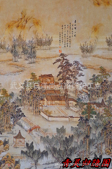 DSC02539