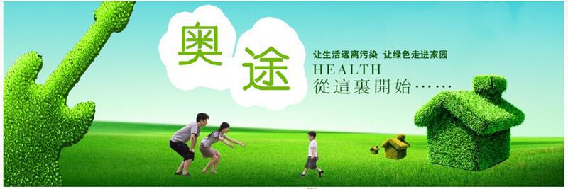 QQ图片20140601165841