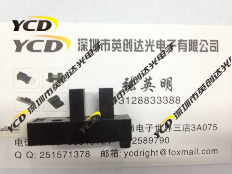 光断续器 - 槽型 - 逻辑输出 GP1A05  进口原装正品