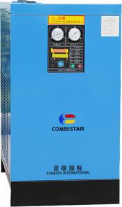 冷冻式干燥机 高温 高压   KLD系列|ms