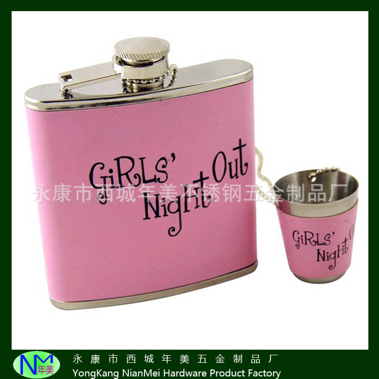 5盎司不锈钢酒壶PU皮革丝烫印LOGO