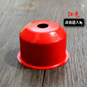300像素红色