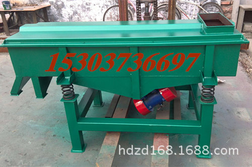 供应密封式直线筛 石粉筛 粮食筛 倾斜式直线筛 木粉筛