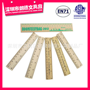 �S���L�ڹ���15cm�p߅/��߅�̶� ��ľ/�ľ/��ľ�� ��ӡ��LOGO