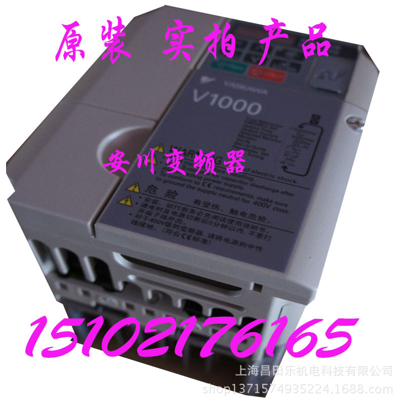 现货安川高性能变频器CIMR-AB4A0208AAA   现货