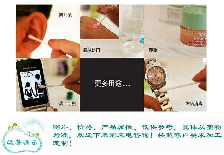 QQ圖片20141008121731