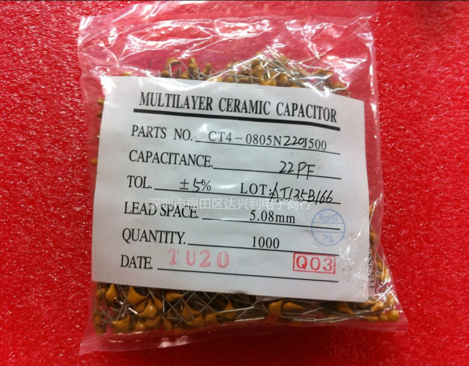 厂家直销直插独石电容 100PF 50V  独石电容 