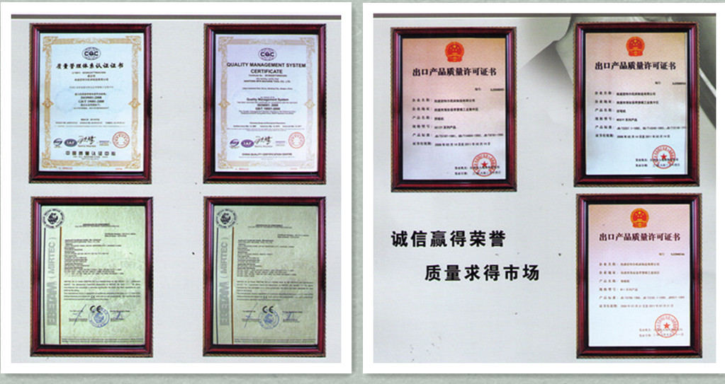 液压摆式剪板机 QC12Y-62500剪板、折弯 小型剪板机 南通剪床 直销