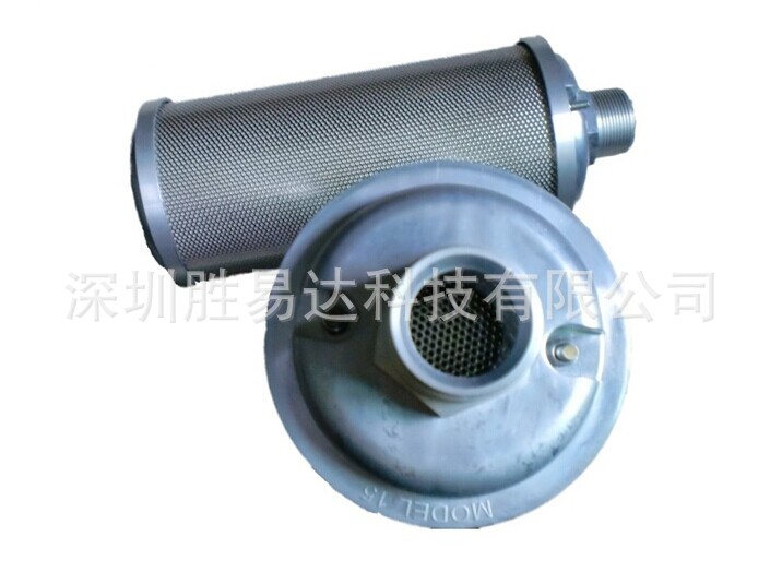 现货X-15制氮制氧设备消音器XY15
