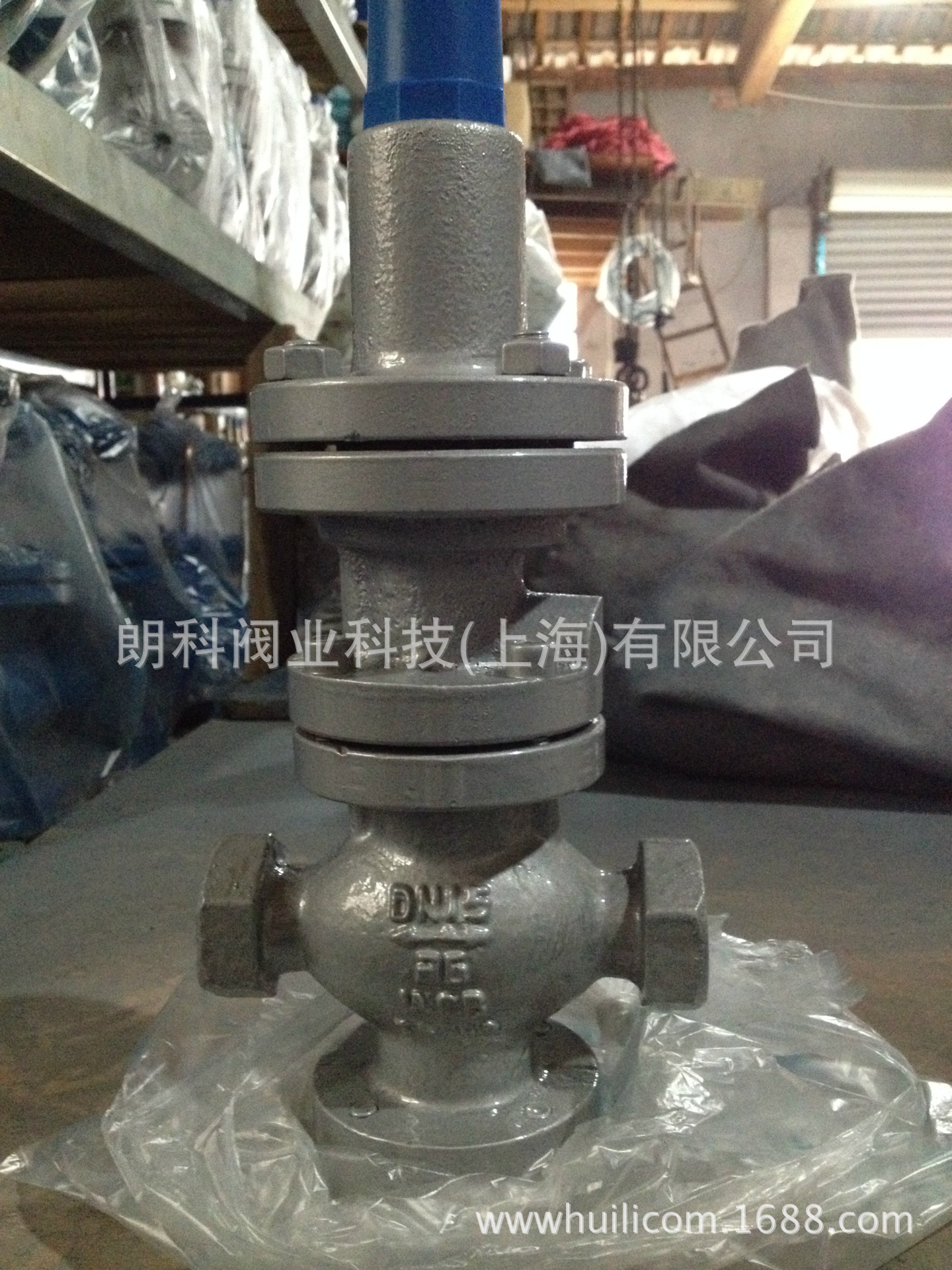 Y13H-16 内螺纹铸铁活塞式蒸汽减压阀 铸铁丝口蒸汽减压阀 DN25