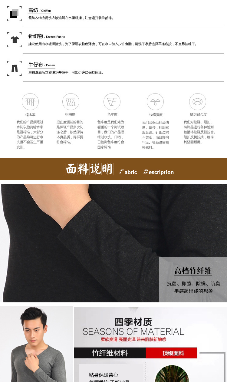 Corset amincissant - Ref 701337 Image 6