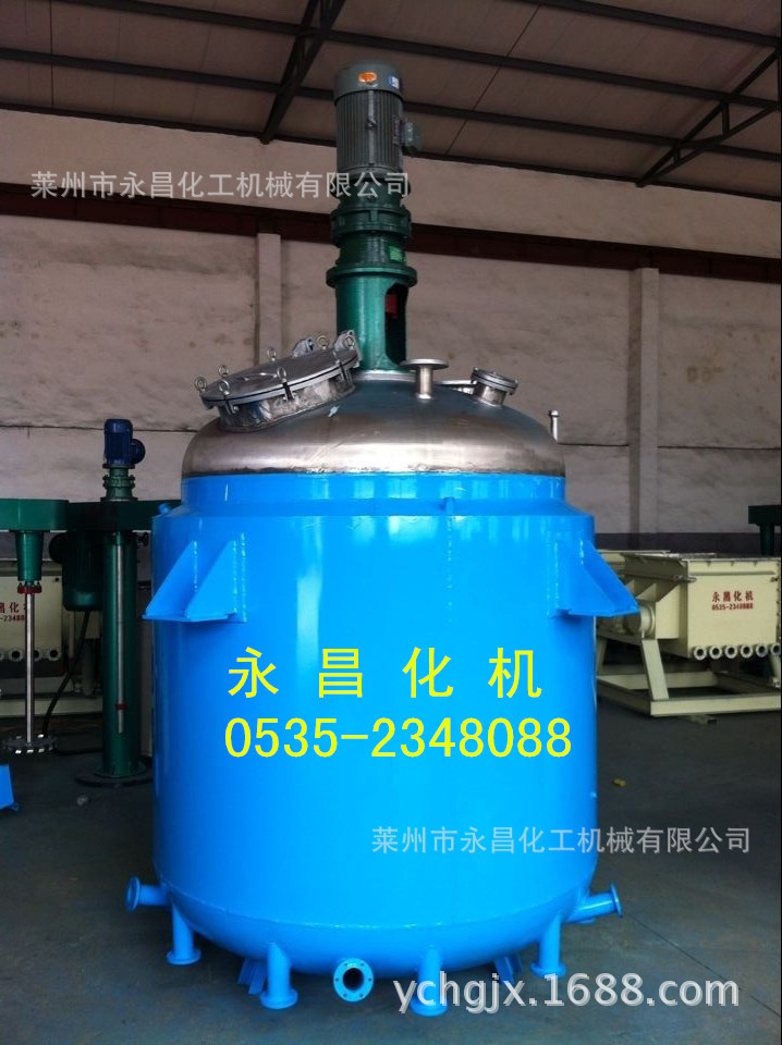 東營萬聖博崔總4