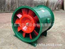 天津ZDBZ壁式风机/HTF排烟风机/SJG斜流风机