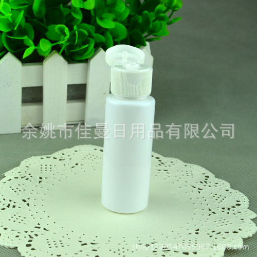 35mlpet透明蝴蝶盖瓶 分装化妆瓶 纯露空瓶