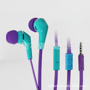 �S�����l���ʽ�֙C�ص���������C ���z���� ��׿�Cͨ�� EM-054