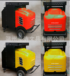 移動上門養護洗車