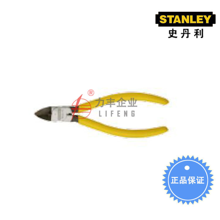 【含税】史丹利工具 日式专业塑料水口钳 90-566-23 90-567-23