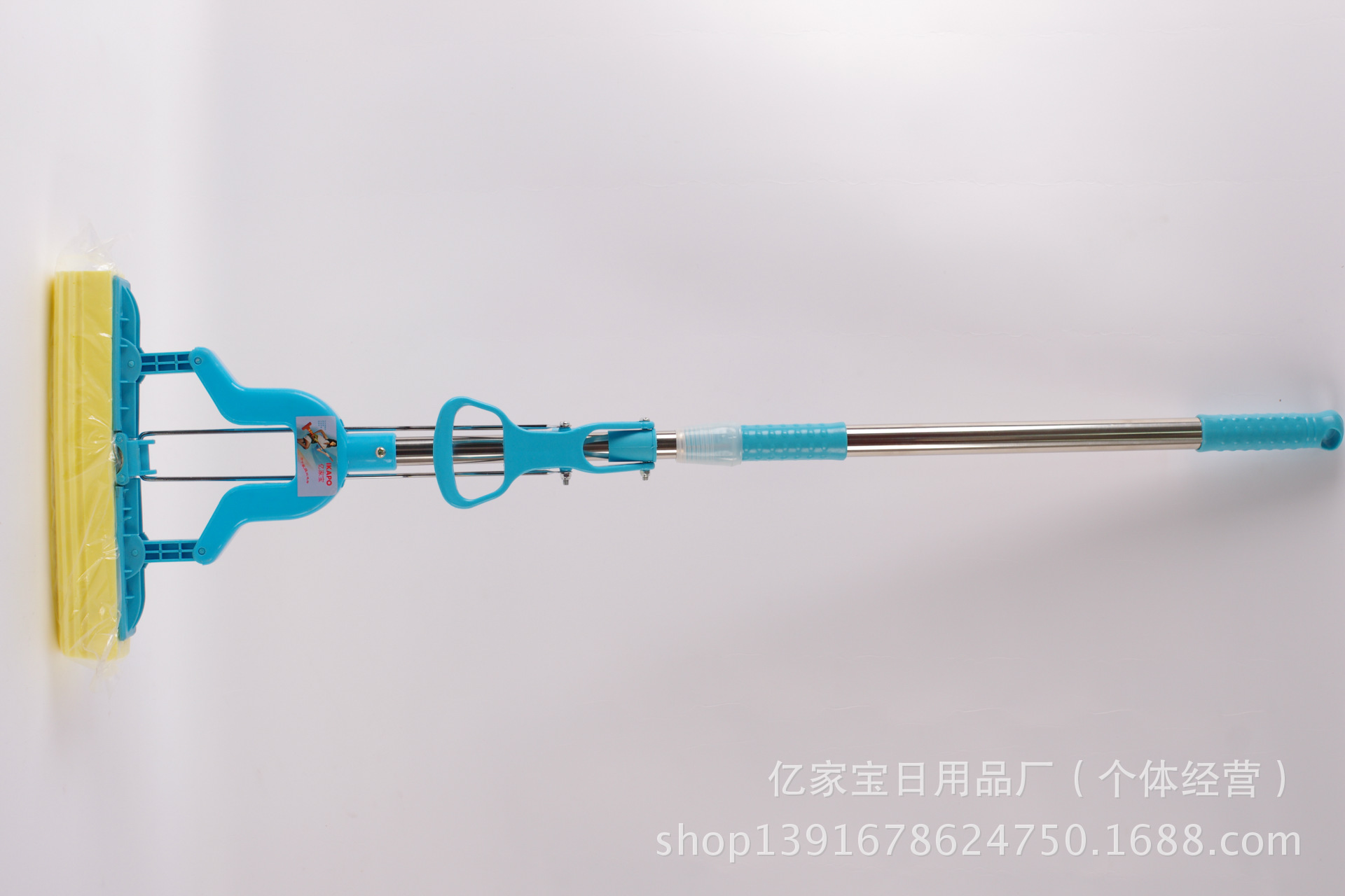 對折膠棉拖把