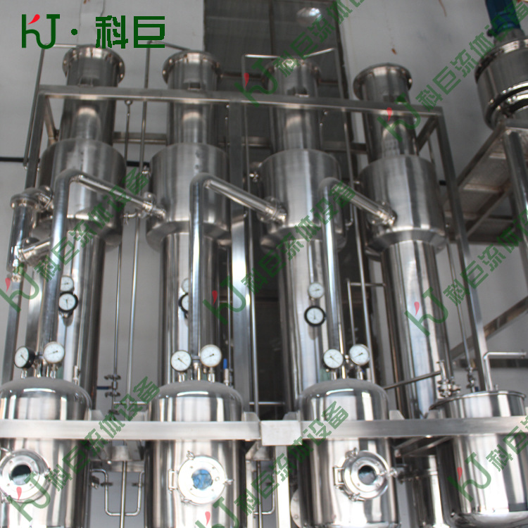 提取罐.动态提取罐.直筒提取罐