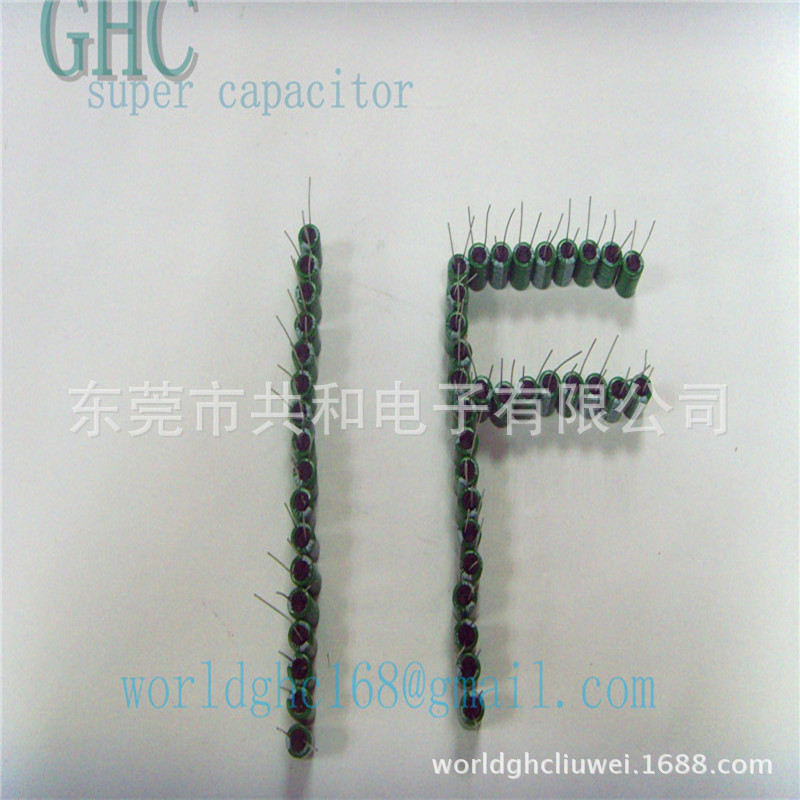 厂家直接 销售2.7V1F 超级电容