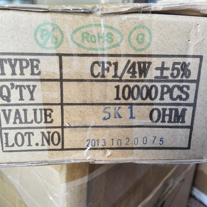 色环金属膜电阻 1/4W 5K1/5K6/6K2/6K8/7K5/8K2/9K1/10K 元件配套