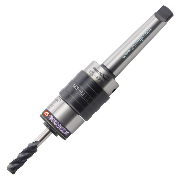 【企业集采】台湾铨宝扭力型莫氏锥刀柄丝攻专用夹头MT2-WF12